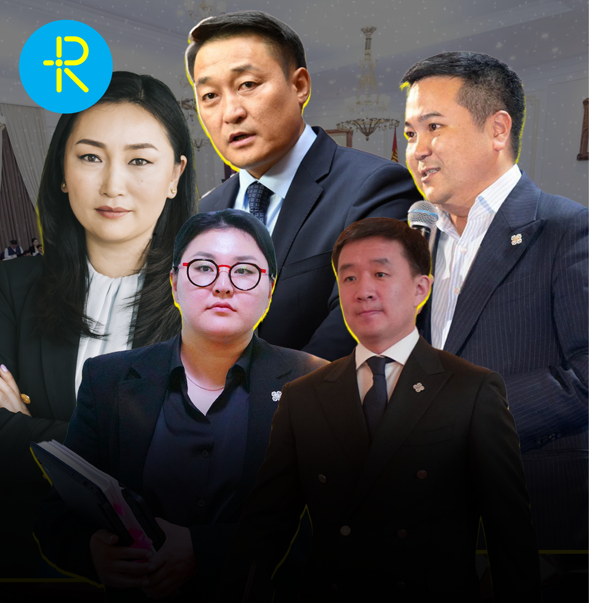 Парламентаас шүд сугалах уу?